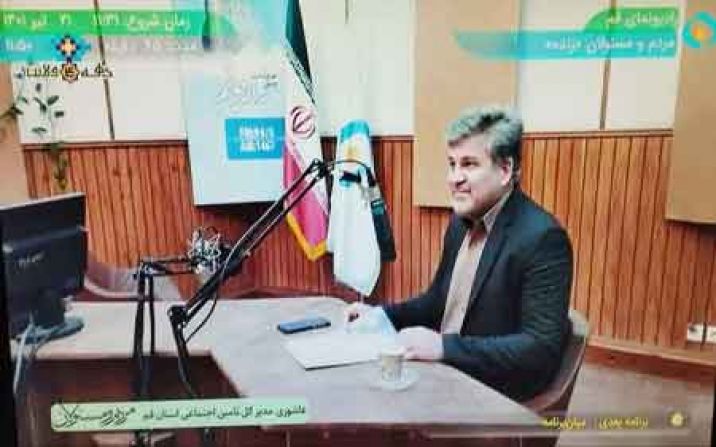 مرخصی زایمان برای تمامی بیمهشدگان زن شاغل ۹ ماه است مرخصی زایمان برای تمامی بیمهشدگان زن شاغل ۹ ماه است
